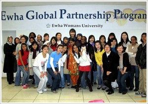 Ewha Global Partnership Program Scholarship