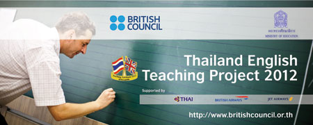 Thailand English Teaching Project