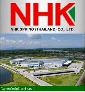 NHK Spring (Thailand)
