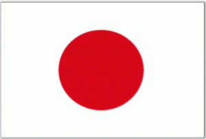 ทุนรัฐบาลญี่ปุ่น Monbukagakusho:MEXT
